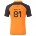 McLaren F1 Mens Oscar Piastri Team Polo 2025
